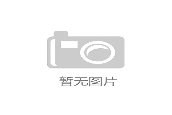 日本网友吐槽世界杯扩军为中国队铺路 64个名额他们也难出线 日本网友吐槽世界杯扩军为中国队铺路 64个名额他们也难出线
