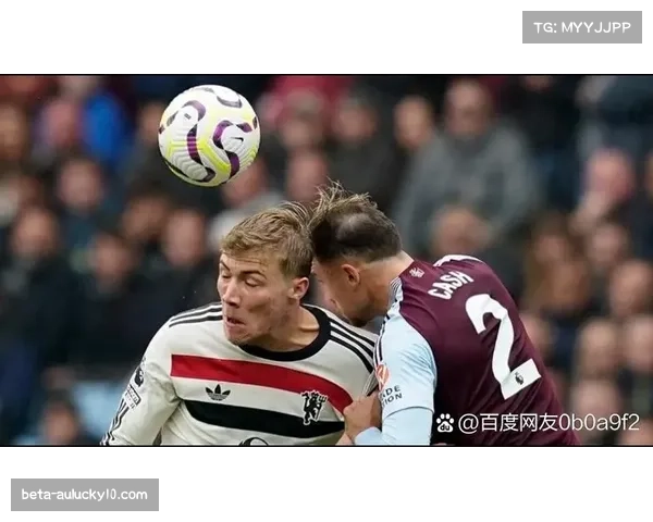 曼联老将经验发挥作用关键比赛心理素质提升