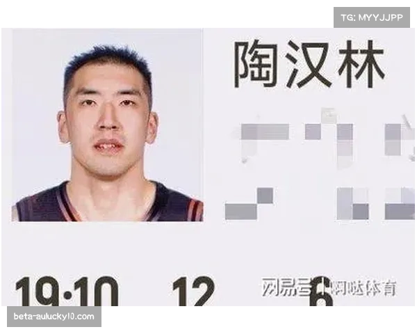 山东陶汉林仅得3分9篮板 内线进攻乏力影响整体控场